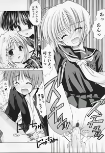 Page 40 of Kon Iro - Dark Blue - preview thumbnail