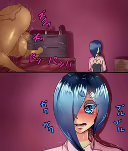 Page 56 of Kankinkan - preview thumbnail