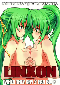 LINXON — hentai manga cover on Fhentai