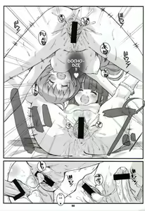 Page 49 of LINXON - preview thumbnail