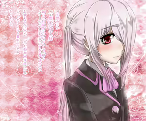 Page 3 of Otokonoko DX Futagokan - preview thumbnail