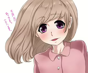 Page 92 of Otokonoko DX Chikan - preview thumbnail