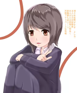 Page 2 of Otokonoko DX Osananajimi na Kimi to - preview thumbnail