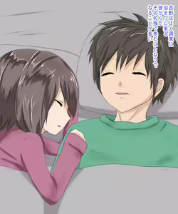Page 4 of Otokonoko DX Osananajimi na Kimi to - preview thumbnail