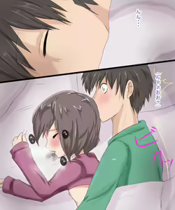 Page 5 of Otokonoko DX Osananajimi na Kimi to - preview thumbnail