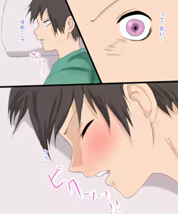 Page 8 of Otokonoko DX Osananajimi na Kimi to - preview thumbnail