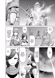 Page 7 of Dluminia Oukoku Monogatari Tsurie - Dluminia kingdom story "Fish bait" - preview thumbnail