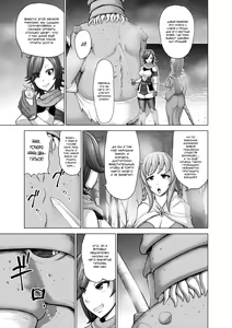 Page 8 of Dluminia Oukoku Monogatari Tsurie - Dluminia kingdom story "Fish bait" - preview thumbnail