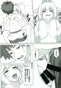 Page 24 of Homare Utau Houyou Gekijou - preview thumbnail