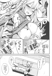 Page 10 of Prinz to Kozukuri Jijou - preview thumbnail
