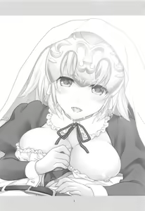 Page 2 of Seijo Jeanne Maid de Gohoushi - preview thumbnail