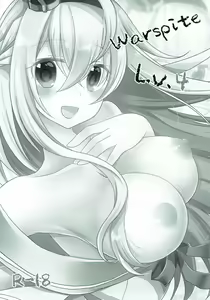 Page 2 of Warspite Lv.4 - preview thumbnail