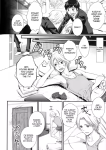 Page 2 of Kaiki Kaikan Taiken Report | Bizarre and Pleasure Experience Report - preview thumbnail