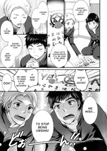 Page 3 of Kaiki Kaikan Taiken Report | Bizarre and Pleasure Experience Report - preview thumbnail