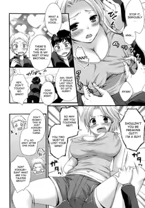 Page 6 of Kaiki Kaikan Taiken Report | Bizarre and Pleasure Experience Report - preview thumbnail