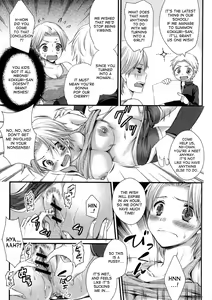 Page 7 of Kaiki Kaikan Taiken Report | Bizarre and Pleasure Experience Report - preview thumbnail