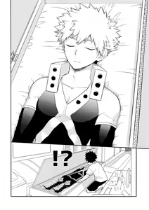 Page 5 of PLAY DOLLS - preview thumbnail