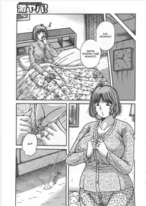 Page 135 of Kindan Soukan -Haha to Ko no Tawamure- | Запретные связи -Шалости матери и сына- - preview thumbnail