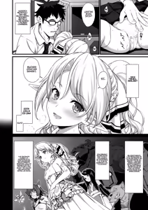 Page 3 of Enjo Kouhai - preview thumbnail