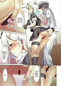 Page 4 of Iyaiya Poi - preview thumbnail