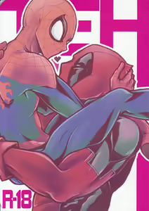TEH — hentai manga cover on Fhentai