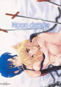 Moon Drops — hentai manga cover on Fhentai