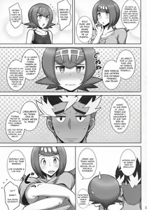Page 4 of Suiren Mama ni Omakase! - preview thumbnail