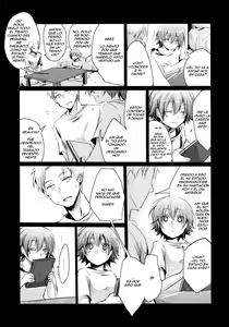 Page 14 of Aoi no Netorare Nikki Soushuuhen + Kaede - preview thumbnail