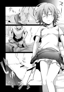 Page 6 of Aoi no Netorare Nikki Soushuuhen + Kaede - preview thumbnail