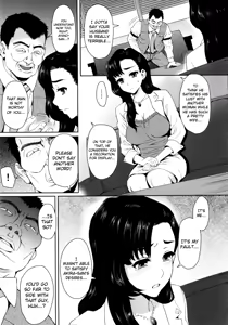 Page 192 of MILK DIP - preview thumbnail