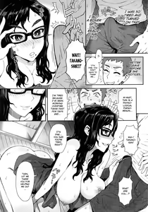 Page 30 of MILK DIP - preview thumbnail