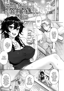 Page 40 of MILK DIP - preview thumbnail
