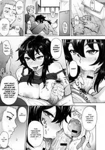 Page 44 of MILK DIP - preview thumbnail