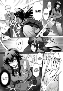 Page 80 of MILK DIP - preview thumbnail