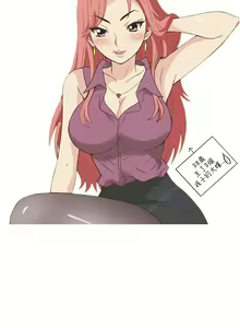Page 4 of 中文韩漫 破繭 Ch.0-6 - preview thumbnail