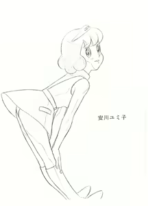 Page 7 of Fujiko Chara Rough Gengashuu - preview thumbnail