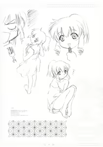 Page 41 of Toorimatic 2 - preview thumbnail