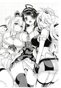 Page 25 of Sakurasaku Yoru, Sake ni Yotta Toki - preview thumbnail