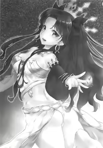Page 3 of Boku no Megami-sama & C.C. Collection 2017 Summer - preview thumbnail