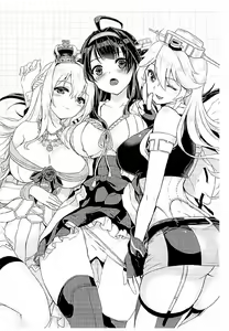 Page 25 of Sakurasaku Yoru, Sake ni Yotta Toki - preview thumbnail