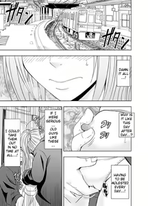 Page 2 of 1-nenkan Chikan Saretsuzuketa Onna -Zenpen- | The Girl Who Was Molested For a Full Year -First Part- - preview thumbnail
