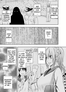 Page 6 of 1-nenkan Chikan Saretsuzuketa Onna -Zenpen- | The Girl Who Was Molested For a Full Year -First Part- - preview thumbnail