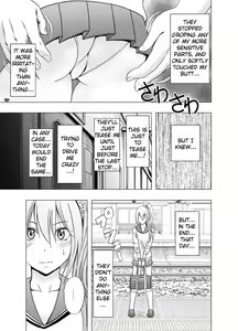 Page 64 of 1-nenkan Chikan Saretsuzuketa Onna -Zenpen- | The Girl Who Was Molested For a Full Year -First Part- - preview thumbnail