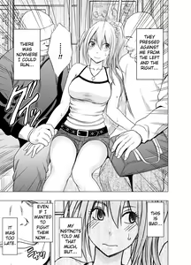 Page 68 of 1-nenkan Chikan Saretsuzuketa Onna -Zenpen- | The Girl Who Was Molested For a Full Year -First Part- - preview thumbnail