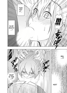 Page 83 of 1-nenkan Chikan Saretsuzuketa Onna -Zenpen- | The Girl Who Was Molested For a Full Year -First Part- - preview thumbnail