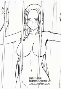Page 62 of Hebihime Bakuro - preview thumbnail