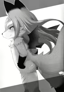 Page 2 of Intolerance | 인톨러런스 - preview thumbnail