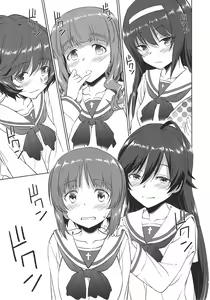 Page 24 of Senshadou no Uramichi Ooarai Joshi Gakuen | 전차도의 이면 -오아라이 여학원- - preview thumbnail