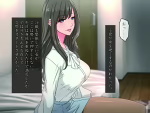 Page 21 of Momoiro Onna Kyoushi Sakuma Saori -Hokenshitsu de Sasowarete Kouhen- <Jitsugyo no Nihon Sha Bunko Homage> - preview thumbnail