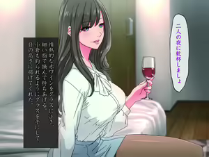 Page 22 of Momoiro Onna Kyoushi Sakuma Saori -Hokenshitsu de Sasowarete Kouhen- <Jitsugyo no Nihon Sha Bunko Homage> - preview thumbnail